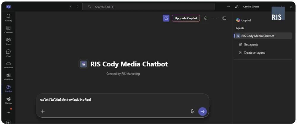An AI UI Interface Screenshot of the RIS Cody Media Chatbot, Cody, representing the company's new AI Agent Chatbot for knowledge management.