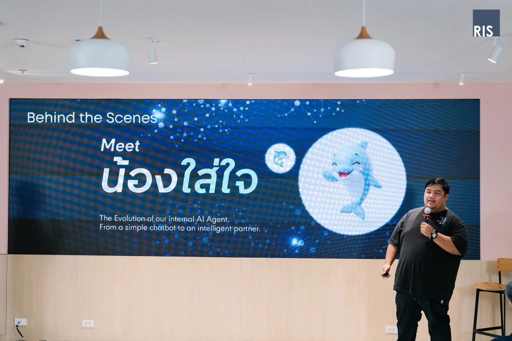 RIS Townhall Q4/2025: Ending the Year with Inspiration and Moving Forward Together